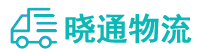成都到利川市物流公司